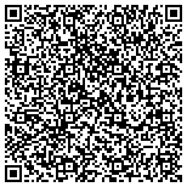 QR-код с контактной информацией организации ИП Бекшаев В.А.