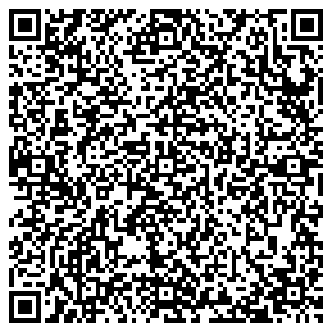 QR-код с контактной информацией организации Артыш