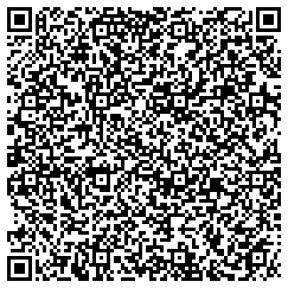 QR-код с контактной информацией организации Поликлиника №1, Приволжский окружной медицинский центр