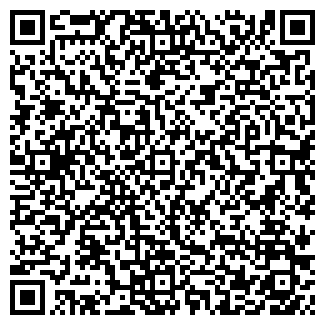 QR-код с контактной информацией организации ОРГСЕРВИС