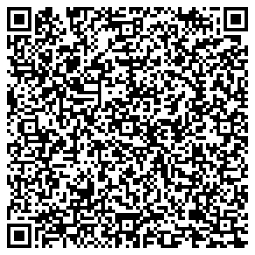 QR-код с контактной информацией организации ГБУЗ«Городская поликлиника № 7» Поликлиническое отделение №1