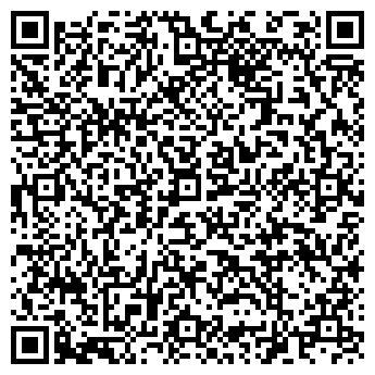 QR-код с контактной информацией организации Сантехник+