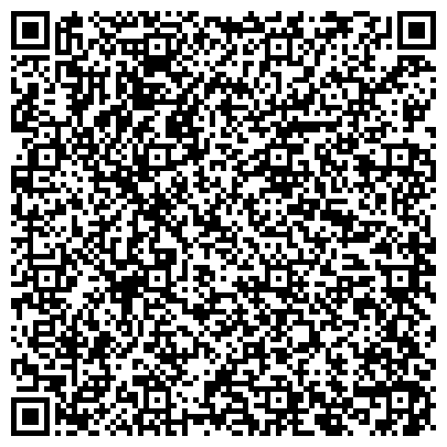 QR-код с контактной информацией организации ИП Захарова Е.Б.