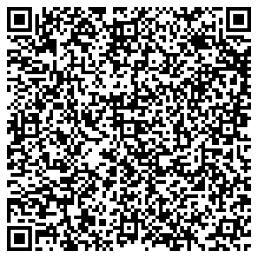 QR-код с контактной информацией организации ТТ