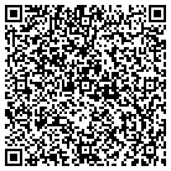 QR-код с контактной информацией организации Cuatro Caminos