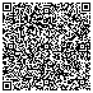 QR-код с контактной информацией организации ВЕЛЛ, туристическое агентство, ООО Райская долина