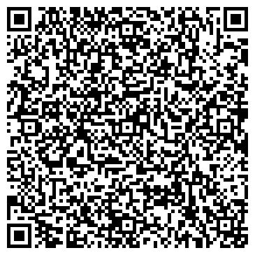 QR-код с контактной информацией организации МВД России по Чувашской Республике