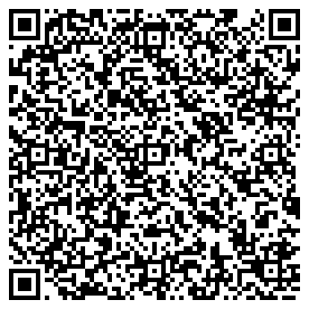 QR-код с контактной информацией организации ОПОРНЫЙ ПУНКТ-5