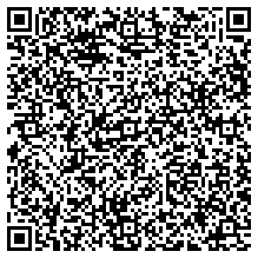 QR-код с контактной информацией организации X-Fit Юбилейный