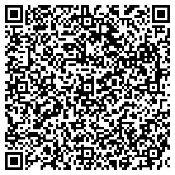 QR-код с контактной информацией организации ООО Аронде