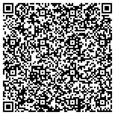 QR-код с контактной информацией организации Городская поликлиника №3, г. Дзержинск