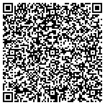 QR-код с контактной информацией организации Магазин горящих путевок