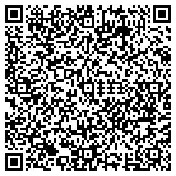 QR-код с контактной информацией организации Трио, ООО, продуктовый магазин