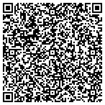 QR-код с контактной информацией организации Жемчужина