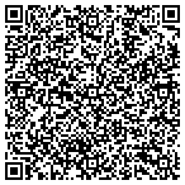 QR-код с контактной информацией организации Магазин чулочных изделий на ул. Петра Смородина, 13а