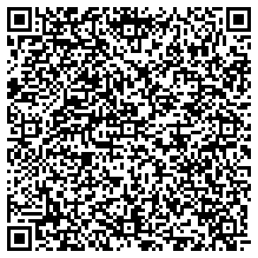 QR-код с контактной информацией организации Бухгалтер 5+