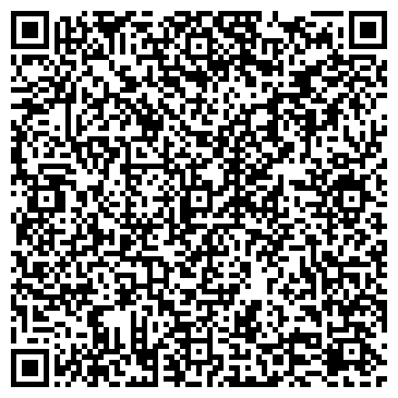 QR-код с контактной информацией организации Ульяновскгосэкспертиза