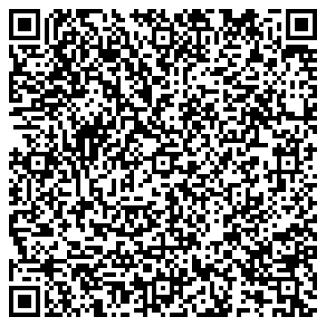 QR-код с контактной информацией организации Охотник, туристическое агентство, Офис
