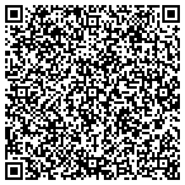 QR-код с контактной информацией организации ИП Бурсова И.Г.