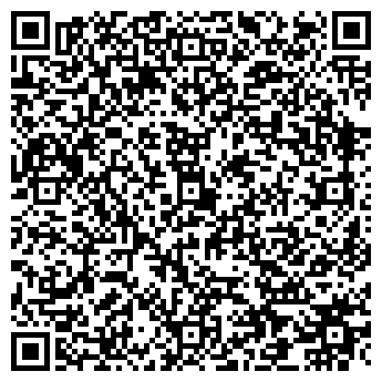 QR-код с контактной информацией организации Тропикана