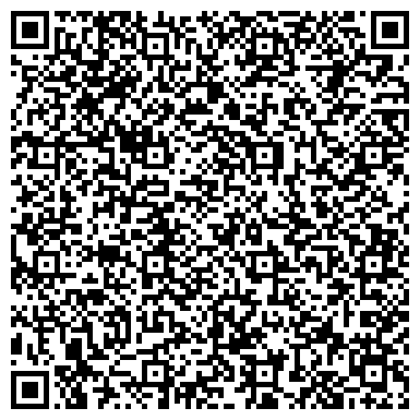QR-код с контактной информацией организации ООО БухГалтер Плюс