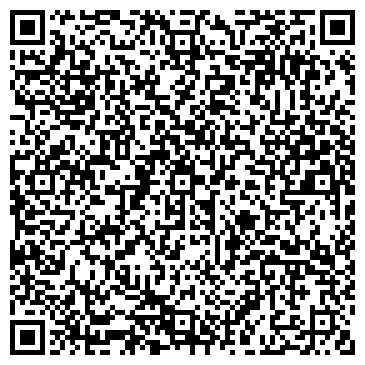 QR-код с контактной информацией организации Магазин продуктов, ООО ТД Северный регион