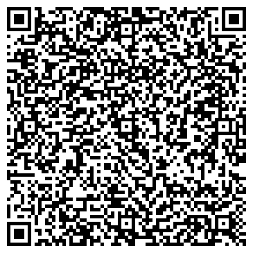 QR-код с контактной информацией организации Стройэкспресс