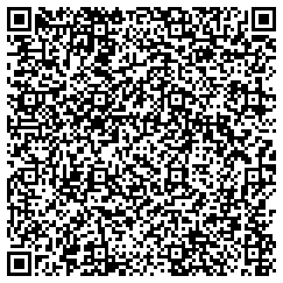 QR-код с контактной информацией организации ПАО Димитровградский участок «Ульяновскэнерго»