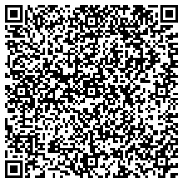 QR-код с контактной информацией организации ООО Помортранс