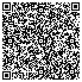 QR-код с контактной информацией организации Ромта, ООО, оптовая компания, Склад