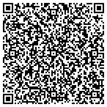 QR-код с контактной информацией организации ДонПрофУчёт