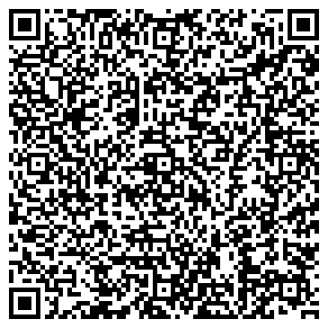 QR-код с контактной информацией организации ООО Святослав