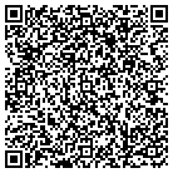 QR-код с контактной информацией организации Эра Водолея