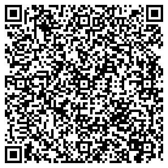 QR-код с контактной информацией организации ИНФО-ЛИЗИНГ ООО