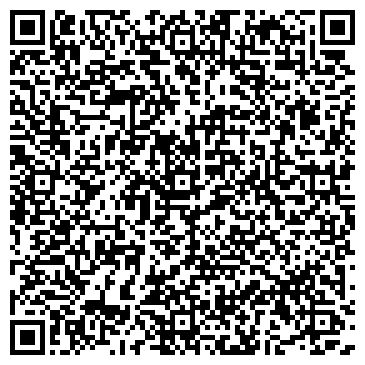 QR-код с контактной информацией организации ИП Шеньшина О.И.