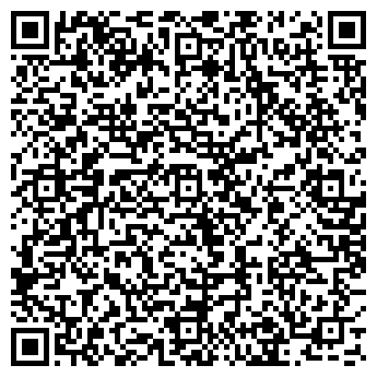 QR-код с контактной информацией организации GOODWIN CINEMA