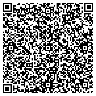 QR-код с контактной информацией организации ООО Биотрейд