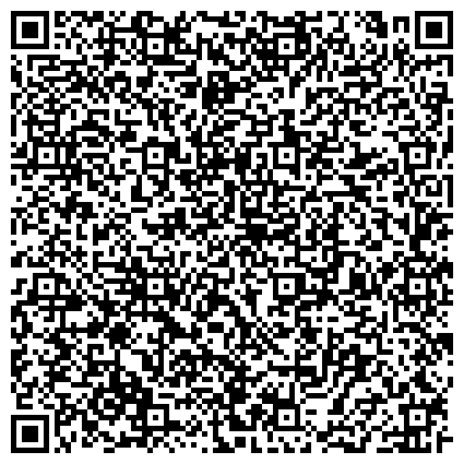 QR-код с контактной информацией организации УПФР в г. Димитровграде и Мелекесском районе Ульяновской области