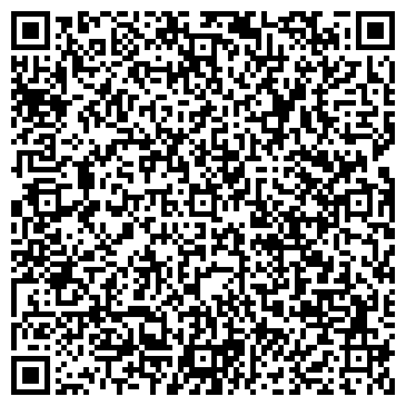 QR-код с контактной информацией организации ООО РемСтройДом