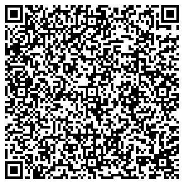 QR-код с контактной информацией организации ООО ТверьТрансНеруд