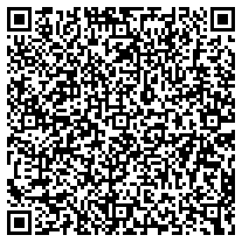 QR-код с контактной информацией организации Чайная обитель