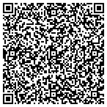 QR-код с контактной информацией организации Биармия-Тур