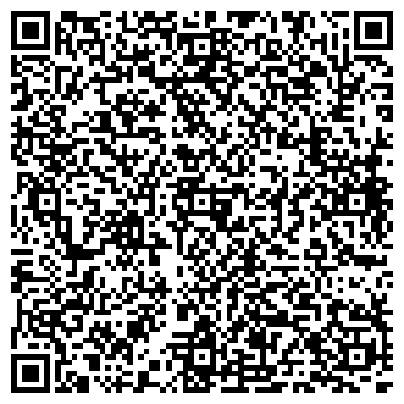 QR-код с контактной информацией организации ИП Мочалов В.С.