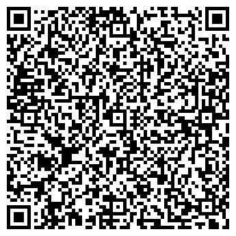 QR-код с контактной информацией организации Веди Тур Групп