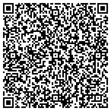QR-код с контактной информацией организации ООО Бизнес Альянс