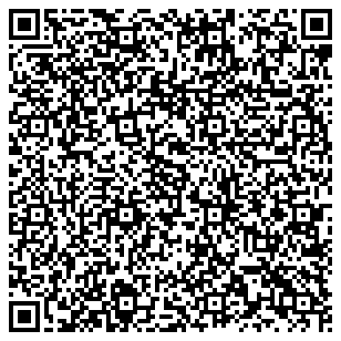 QR-код с контактной информацией организации ИП Капустин Р.А.