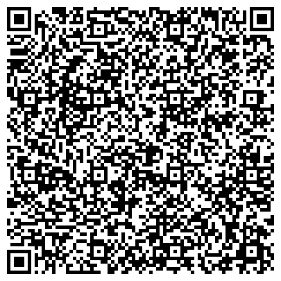 QR-код с контактной информацией организации Детская городская поликлиника №10, г. Дзержинск, Отделение массажа