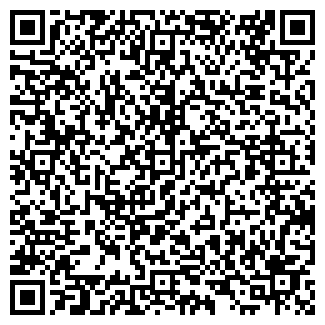 QR-код с контактной информацией организации Хвостушки