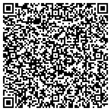 QR-код с контактной информацией организации ООО Транспортно-туристическое объединение