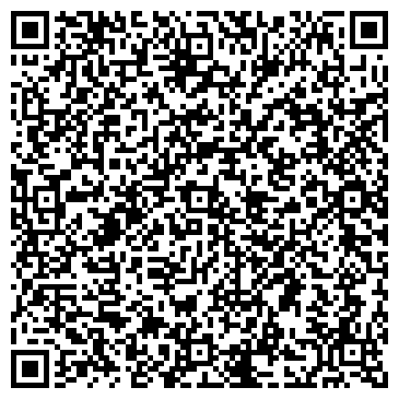 QR-код с контактной информацией организации ИП Криворучко Г.И.